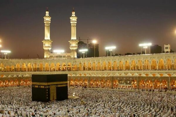 Umrah Packages