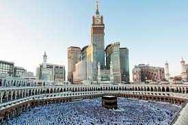 London to Makkah Umrah Packages
