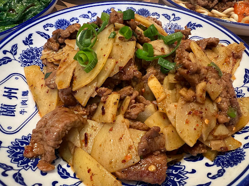 Halal Lanzhou