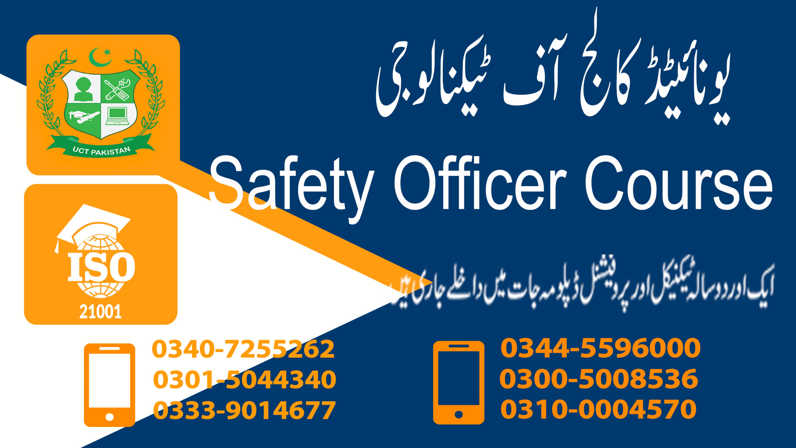 Safety Officer Course in Rawalpindi