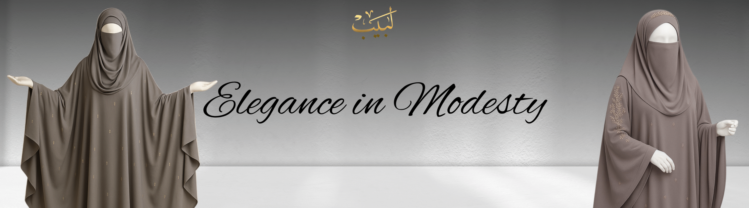 Labaib Abaya | Elegant & Modest Wear