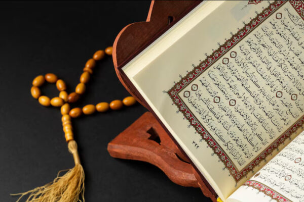 online quran academy