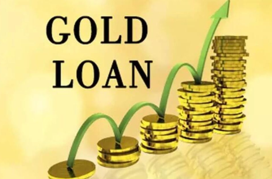 gold loan per gram