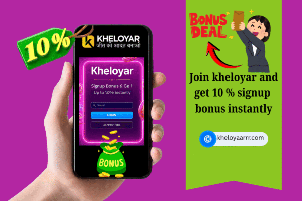 kheloyar Login