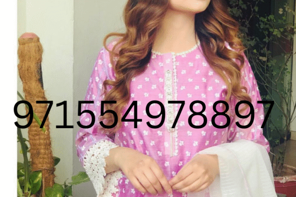 Call Girls in Ajman