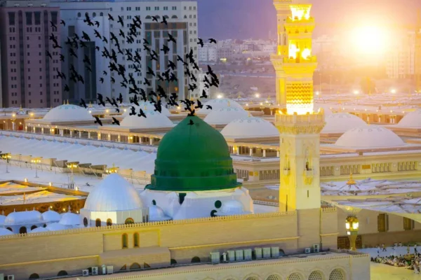 Umrah Packages with Marriott